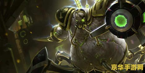 英雄联盟酒桶克星 英雄联盟：揭秘酒桶的几大克星英雄