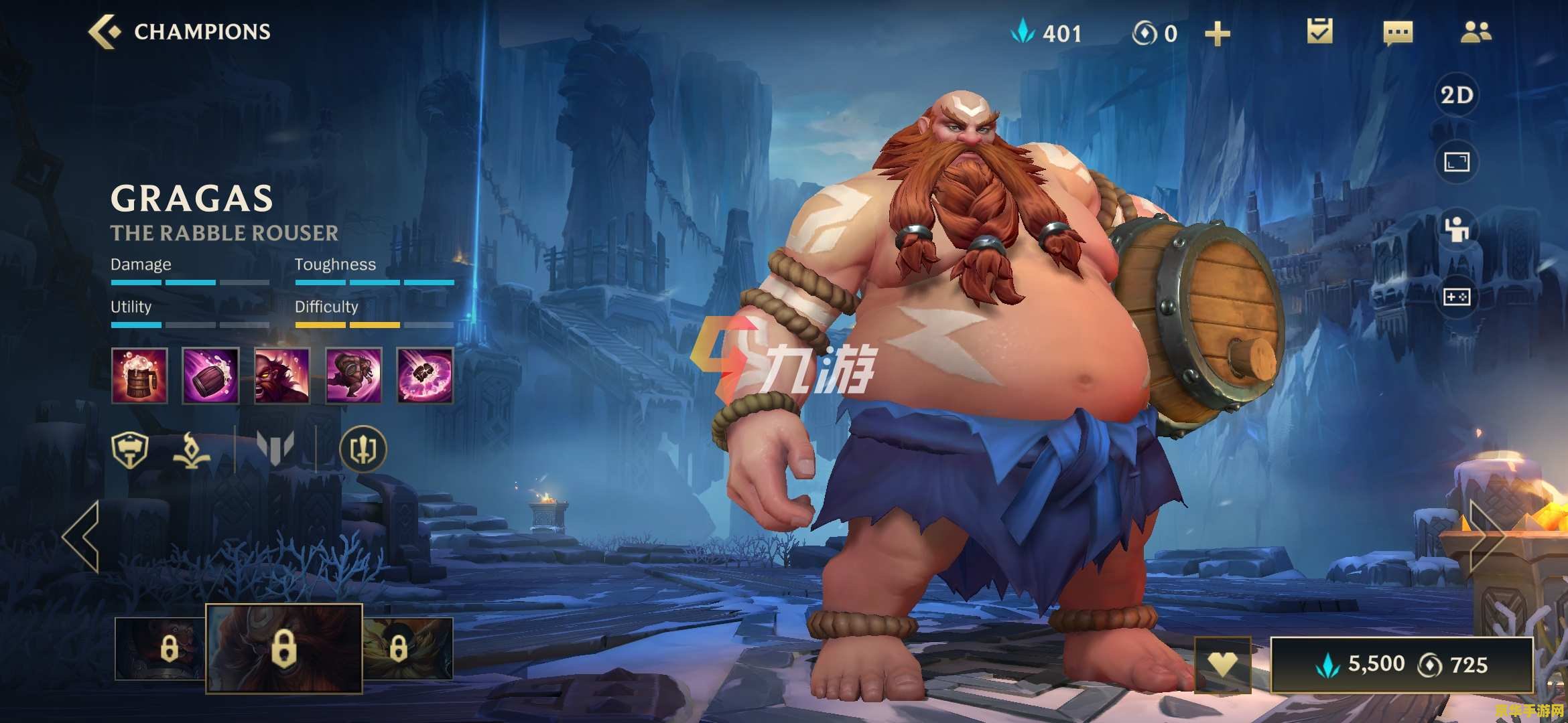 英雄联盟新版本酒桶打野咋出装 英雄联盟新版本酒桶打野出装攻略