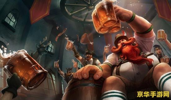 英雄联盟新版本酒桶打野咋出装 英雄联盟新版本酒桶打野出装攻略