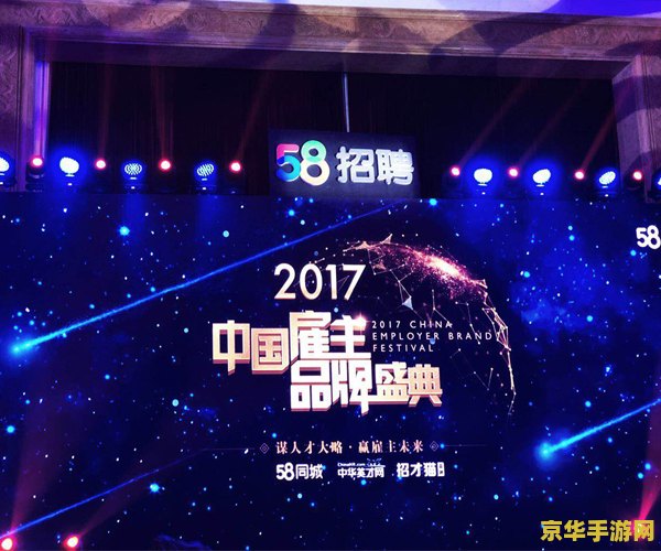 盛大分红 盛大分红：探索游戏世界的财富盛宴