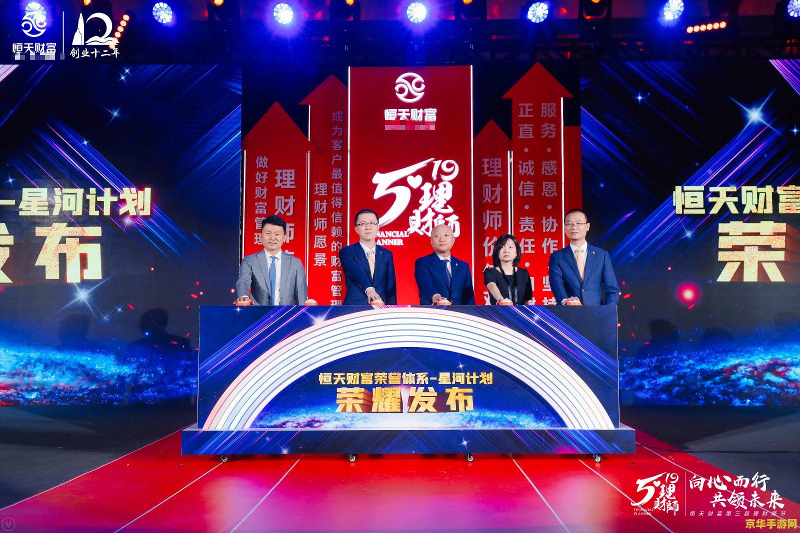 盛大分红 盛大分红：探索游戏世界的财富盛宴