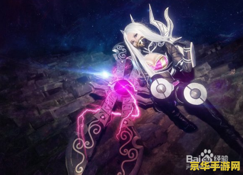 英雄联盟刀锋武者出装 英雄联盟刀锋舞者·艾瑞莉娅出装分析