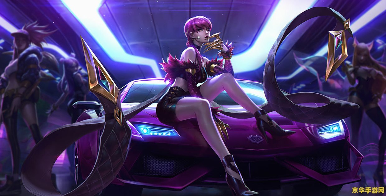 英雄联盟lol皎月出装 英雄联盟LOL皎月女神出装策略分析