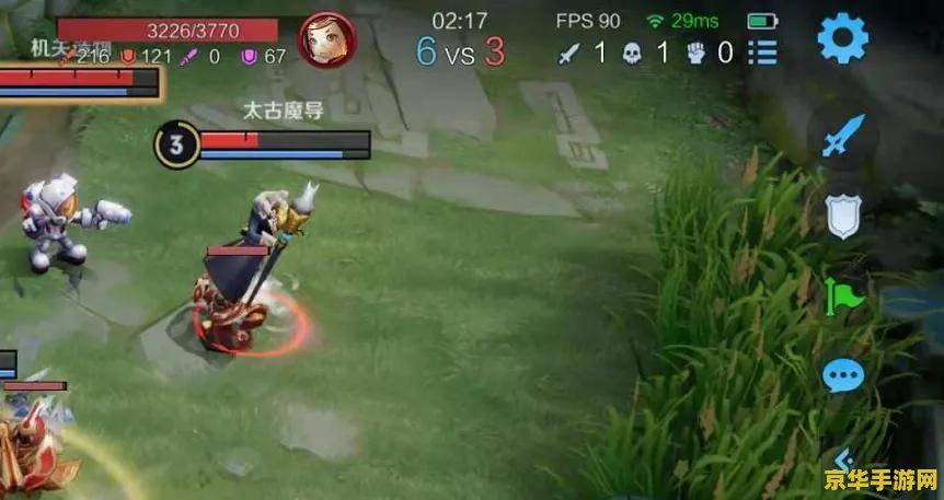 黑鲨2怎么打不开王者荣耀 黑鲨2无法打开王者荣耀的解决策略与游戏分析
