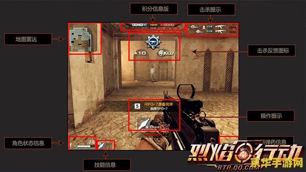 h小游戏网站 探秘趣味无限：h小游戏网站精彩纷呈
