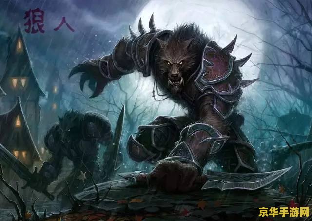 wow挑战模式 魔兽世界：极限挑战模式深度解析