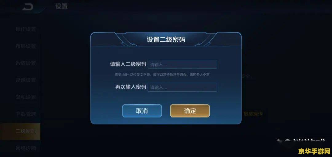 王者荣耀怎么刷荣耀王者的号 王者荣耀：高效刷荣耀王者账号攻略