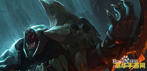 英雄联盟狮子狗秒人出装 英雄联盟狮子狗秒人出装攻略