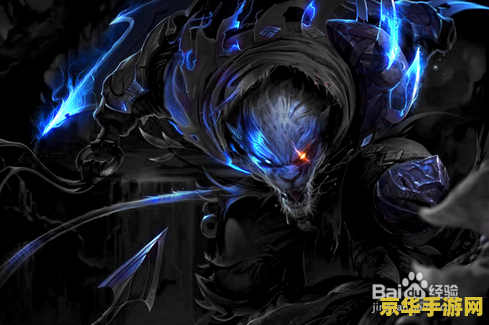 英雄联盟狮子狗主什么 英雄联盟中狮子狗（雷恩加尔）的主打定位与玩法深度解析