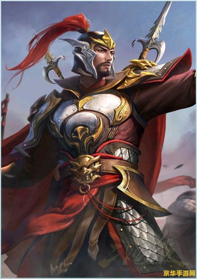 高顺三国杀 高顺在三国杀中的独特魅力与策略分析