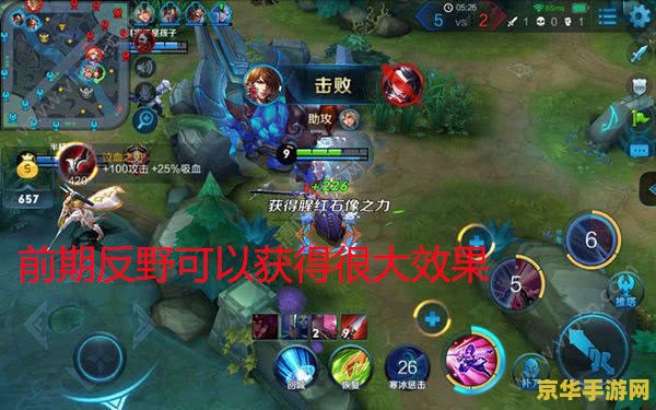 王者荣耀怎么跳过实战训练 <h3>王者荣耀：如何高效绕过实战训练，直接提升游戏技巧</h3>
