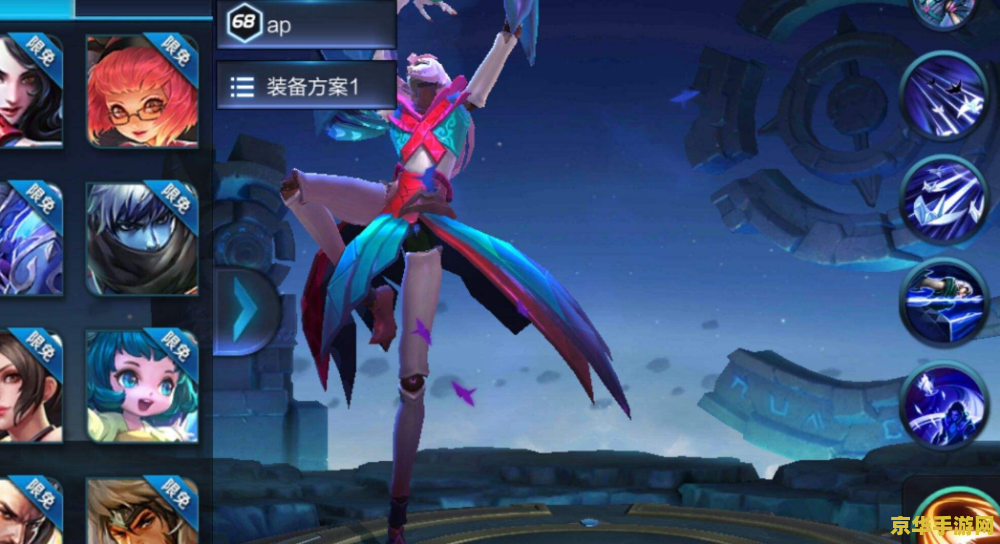 王者荣耀怎么跳过实战训练 <h3>王者荣耀：如何高效绕过实战训练，直接提升游戏技巧</h3>