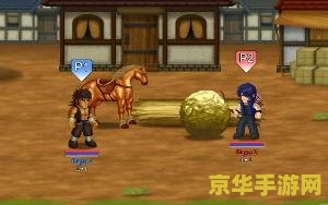 英雄大作战v0.7 英雄大作战v0.7：经典格斗游戏的深度进化