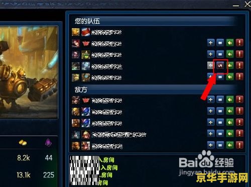 英雄联盟怎么普通攻击 英雄联盟中的普通攻击技巧与策略