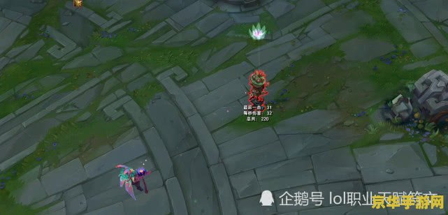 英雄联盟攻击特效装备 英雄联盟：探索攻击特效装备的无限可能