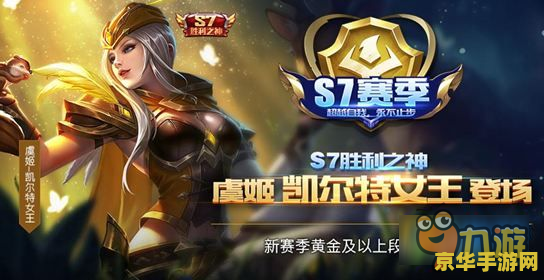 王王者荣耀体验服怎么下 <h3>王者荣耀体验服下载指南及特色解析</h3>