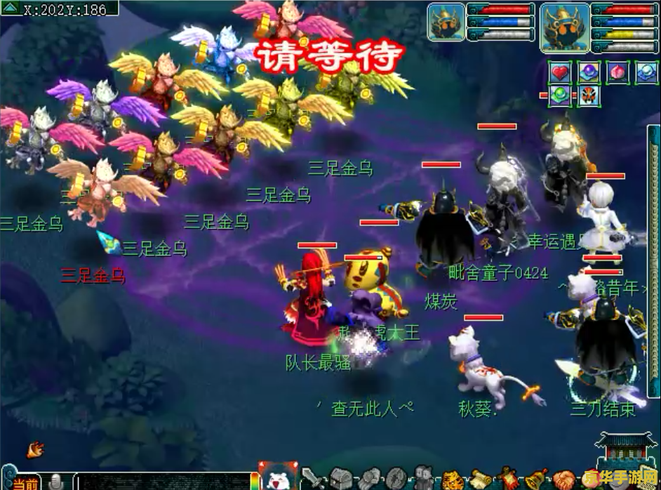 梦幻西游渡劫后造型 梦幻西游渡劫后造型大赏：重塑经典，再启仙途