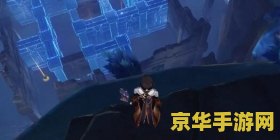 原神中许伯利翁哀歌 原神中的史诗任务：许伯利翁哀歌