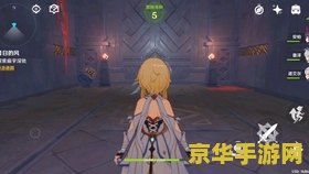 原神西风之鹰庙宇第二次 西风之鹰庙宇：再探秘境，解锁风之试炼