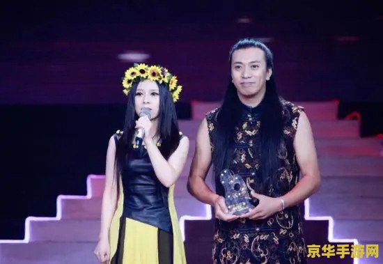 凤凰传奇星光大道 凤凰传奇：星光大道的音乐奇幻之旅