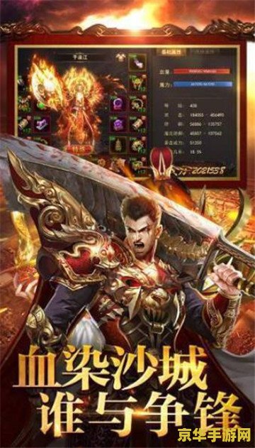 英雄联盟醉酒狂暴 英雄联盟：醉酒狂暴模式下的狂野对决