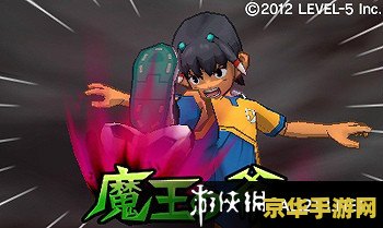 闪电十一人go2 闪电十一人GO2：时空之翼的足球传奇