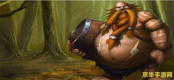 英雄联盟酒桶对抗路出装 英雄联盟酒桶对抗路出装策略