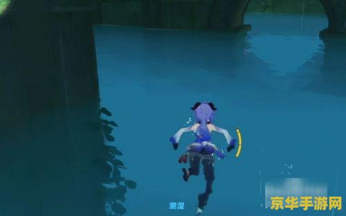 原神钓鱼开启 原神钓鱼系统全面解锁：悠游湖畔，尽享渔趣