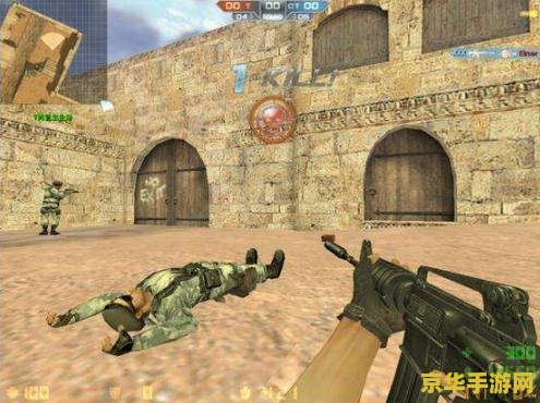 cs1.6补丁 CS 1.6经典再现：补丁更新与游戏深度解析