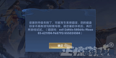 王者荣耀重装很卡怎么回事 <h3>王者荣耀重装后卡顿问题解析</h3>