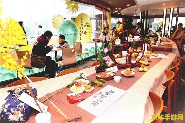 北京肯德基原神主题店 北京肯德基原神主题店：跨界联动，探索美食与幻想的奇妙之旅