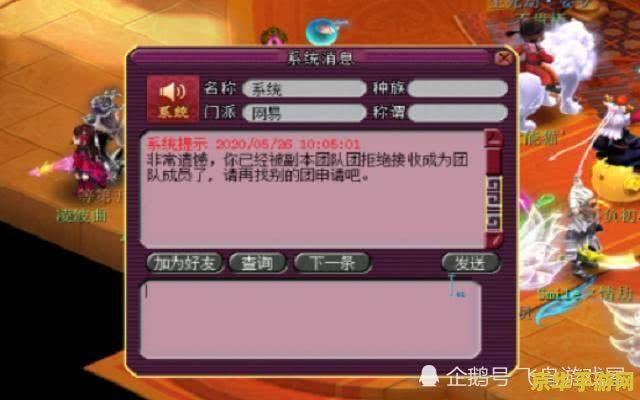 系统让我攻略九个变态好想哭 逆转九重变态：攻略之心的救赎之旅