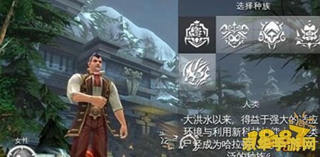 系统让我攻略九个变态好想哭 逆转九重变态：攻略之心的救赎之旅