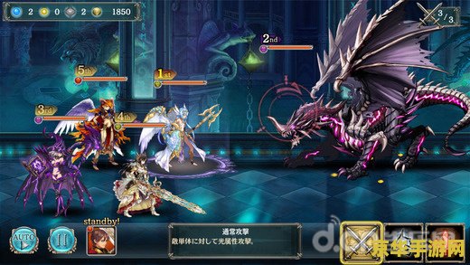 英雄联盟巨角幻兽 英雄联盟：巨角幻兽的奇幻征程