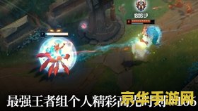 英雄联盟真人电影 英雄联盟：瓦洛兰传奇