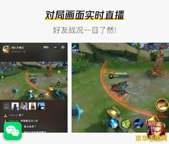王者荣耀体验调研怎么填 王者荣耀体验调研填写指南