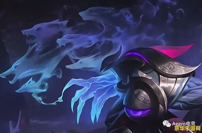 英雄联盟大招无敌的英雄 英雄联盟中大招拥有无敌效果的英雄解析