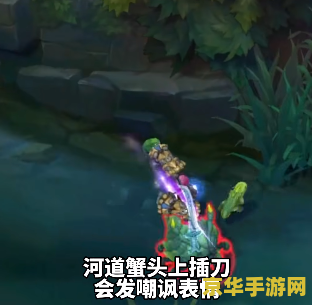 英雄联盟愚人节彩蛋到几号 英雄联盟愚人节彩蛋活动详解