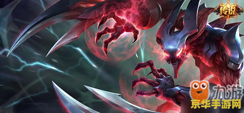 英雄联盟鬼影重重魔腾多少钱 英雄联盟鬼影重重魔腾价格解析