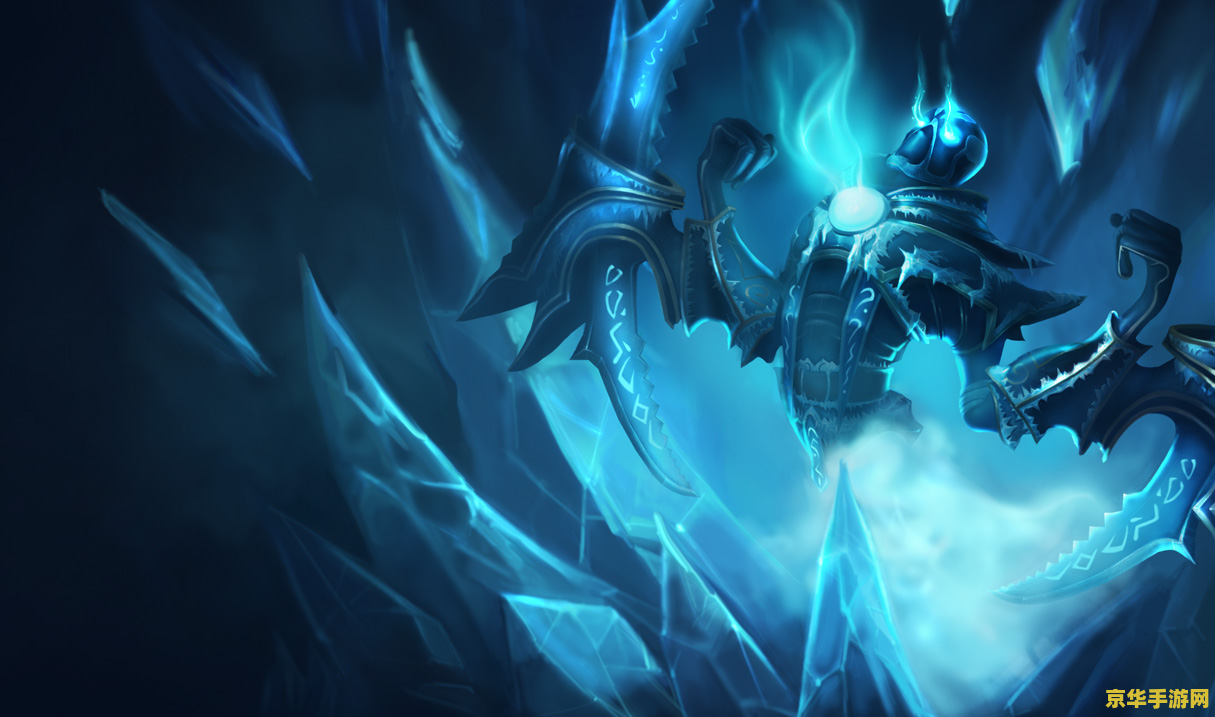 英雄联盟鬼影重重魔腾多少钱 英雄联盟鬼影重重魔腾价格解析