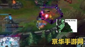 英雄联盟厄加特出装2020 英雄联盟厄加特2020出装指南