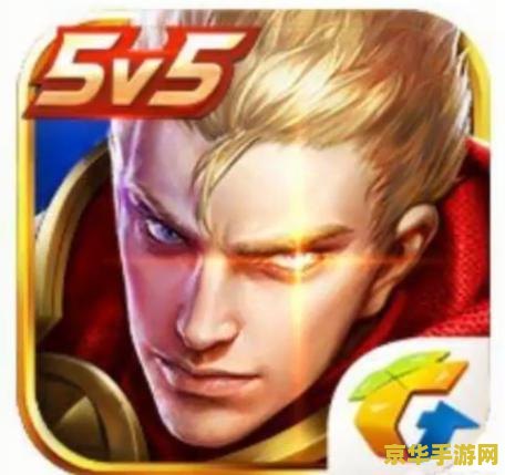 王者荣耀梅西怎么画简单 王者荣耀梅西角色简笔画教程