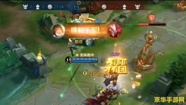王者荣耀法师上官娃儿怎么飞 王者荣耀上官婉儿飞天技巧详解