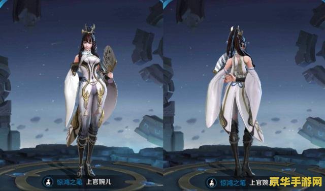 王者荣耀法师上官娃儿怎么飞 王者荣耀上官婉儿飞天技巧详解