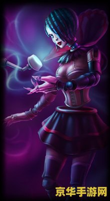 英雄联盟奥莉安娜觅心皮肤 英雄联盟：奥莉安娜觅心皮肤浪漫解析