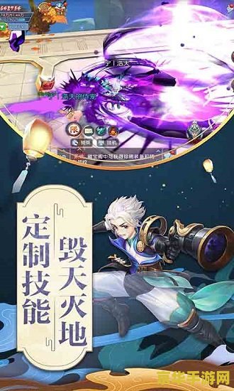 幻梦之晓2.0 幻梦之晓2.0：梦境与现实的交织之旅