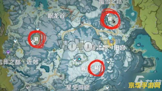 原神继续向上调查任务怎么做 原神继续向上调查任务攻略