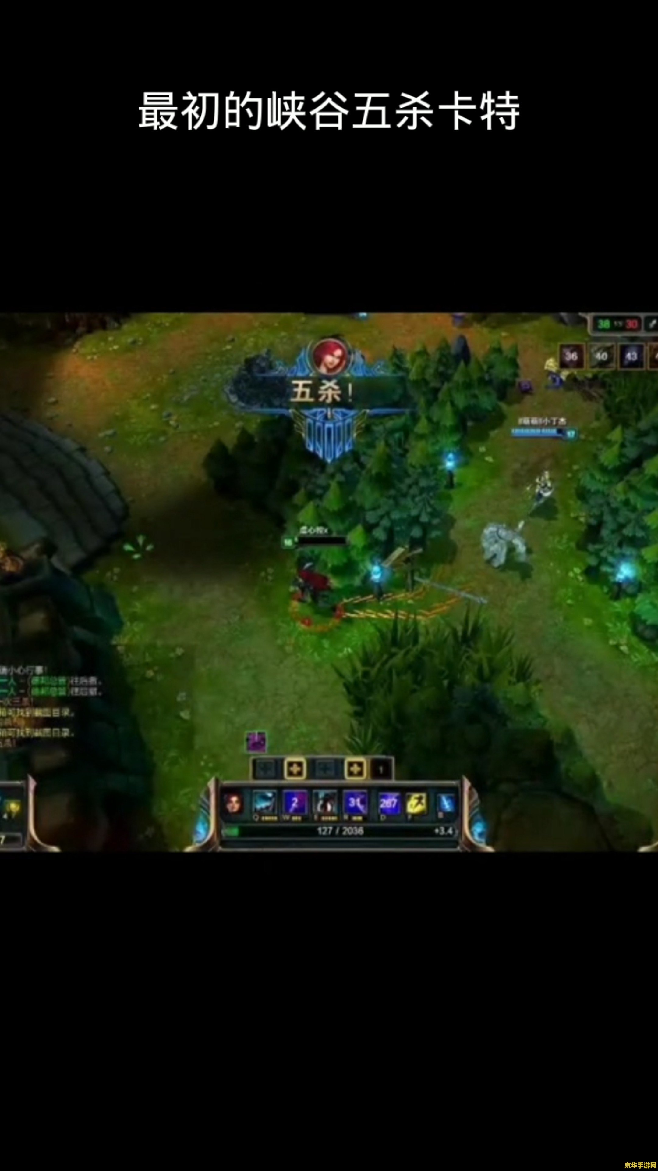 英雄联盟最早的名字 英雄联盟最初的名字探秘