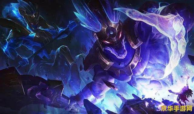 英雄联盟最早的名字 英雄联盟最初的名字探秘