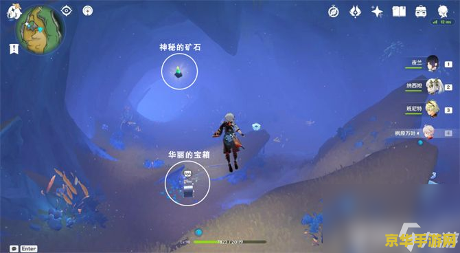原神内测时间 原神内测时间回顾与游戏特色分析